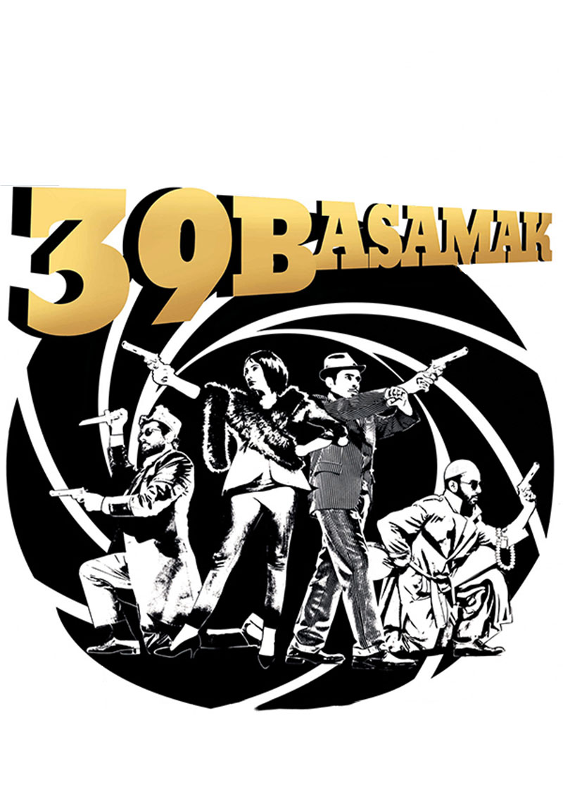 39 Basamak Poster
