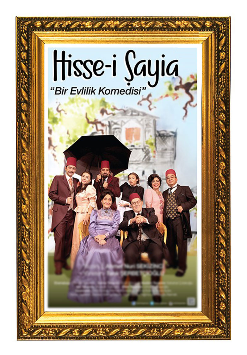 Hisse-i Şayia (Bir Evlilik Komedisi) Poster
