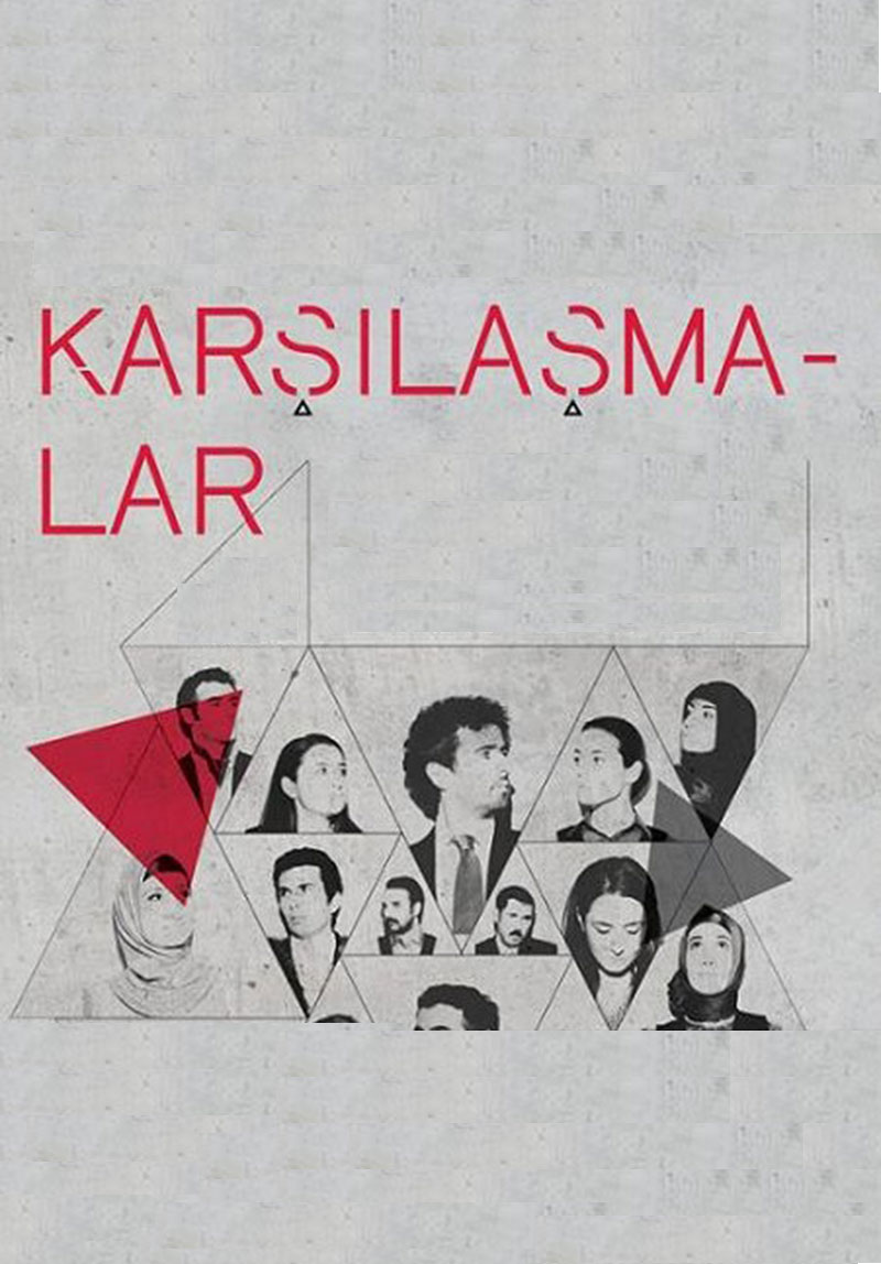 Karşılaşma/LAR Poster