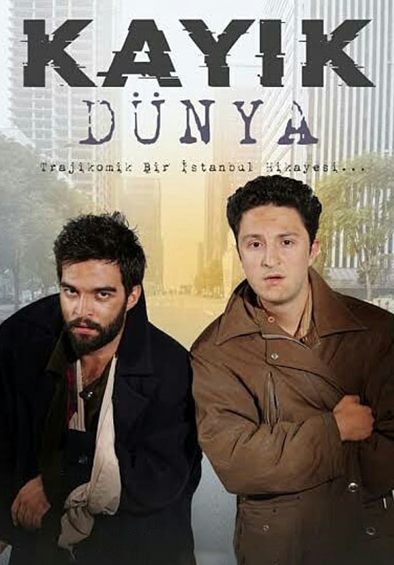Kayık Dünya Poster