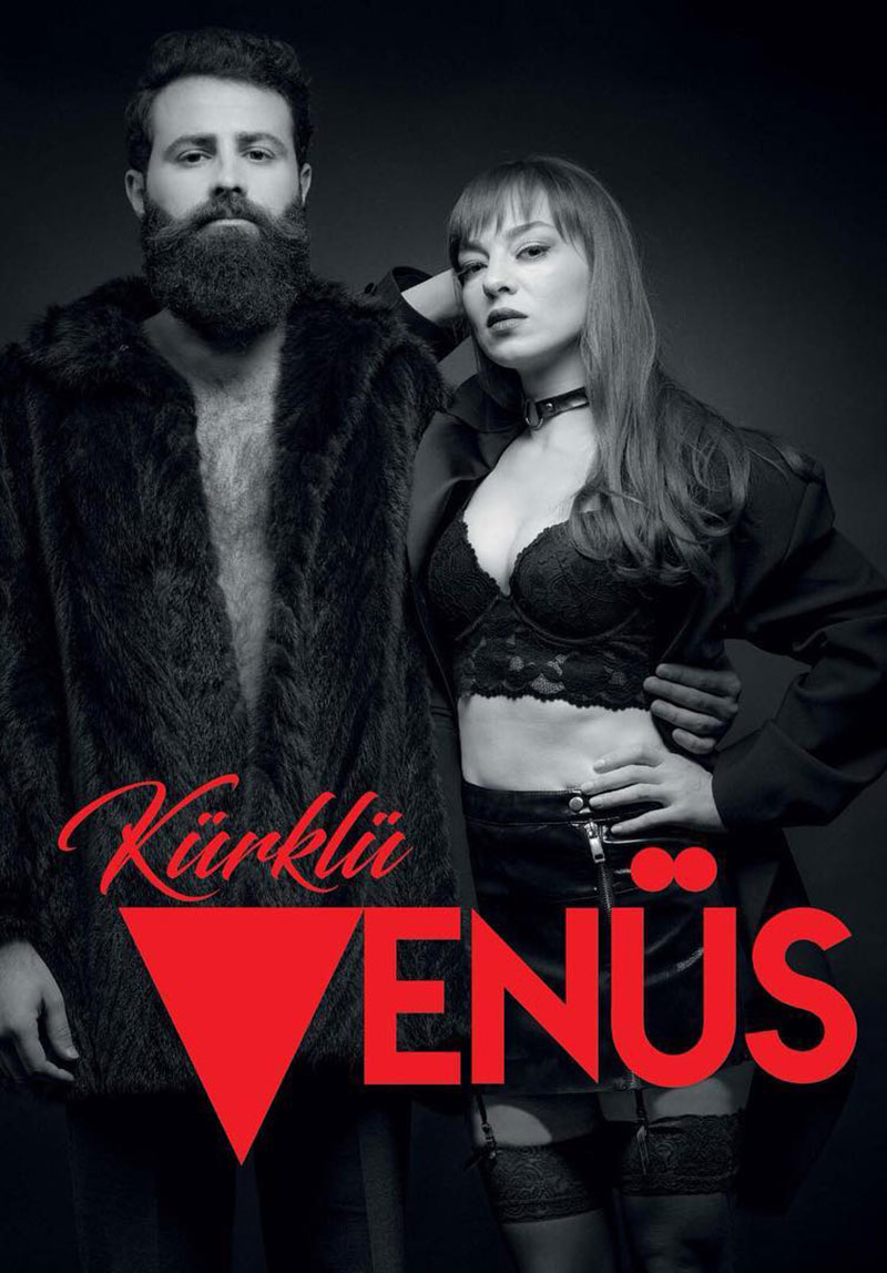 Kürklü Venüs Poster