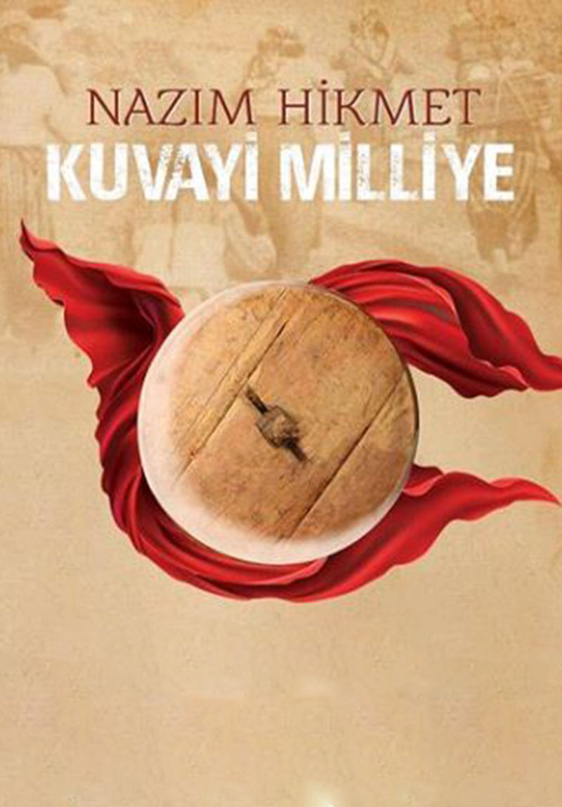 Kuvayi Milliye Poster