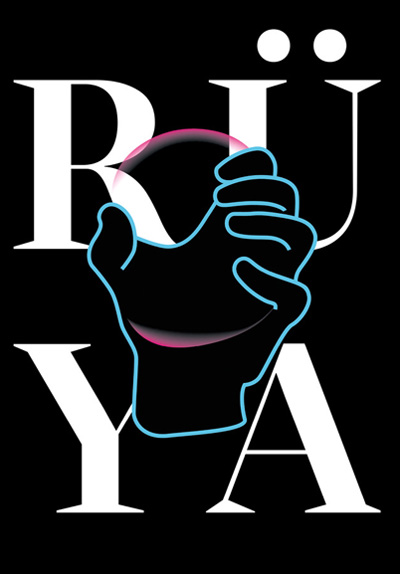 Rüya Poster