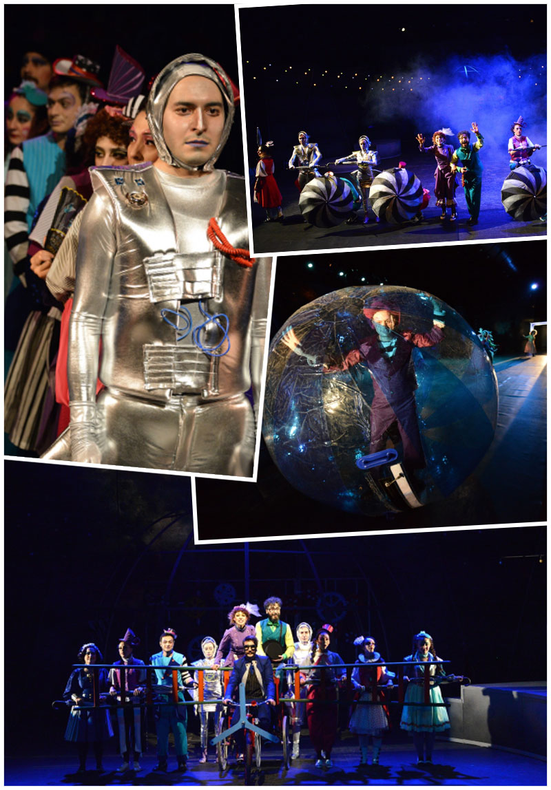 Tiyatro Makinesi Poster