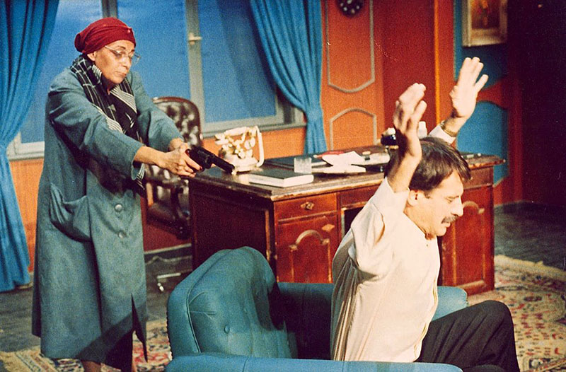 Yeşil Papağan Limited Galeri 5