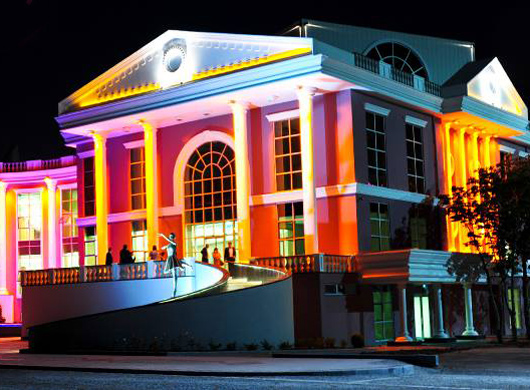 Samsun Büyükşehir Belediyesi Sanat Merkezi Resmi 1