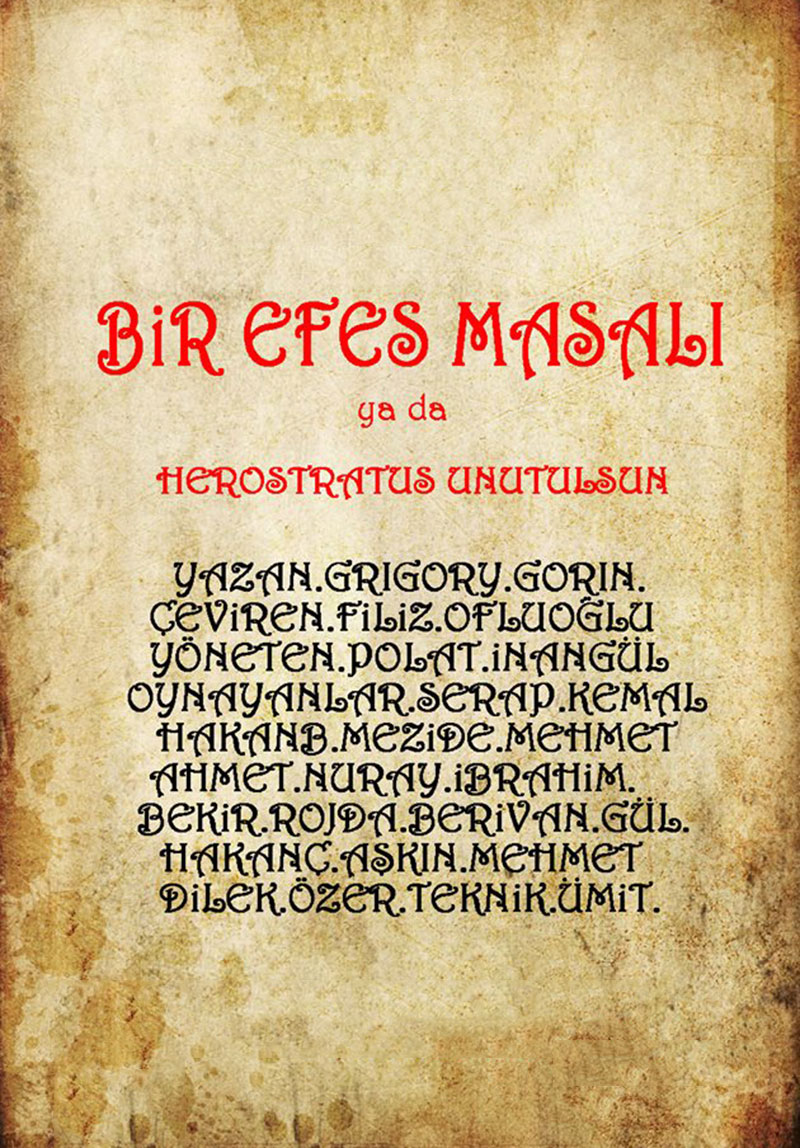 Bir Efes Masalı Poster