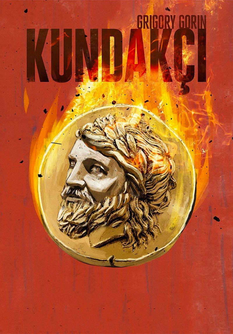 Kundakçı Galeri 7