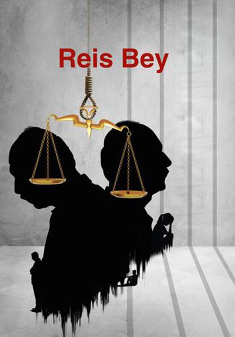 Reis Bey