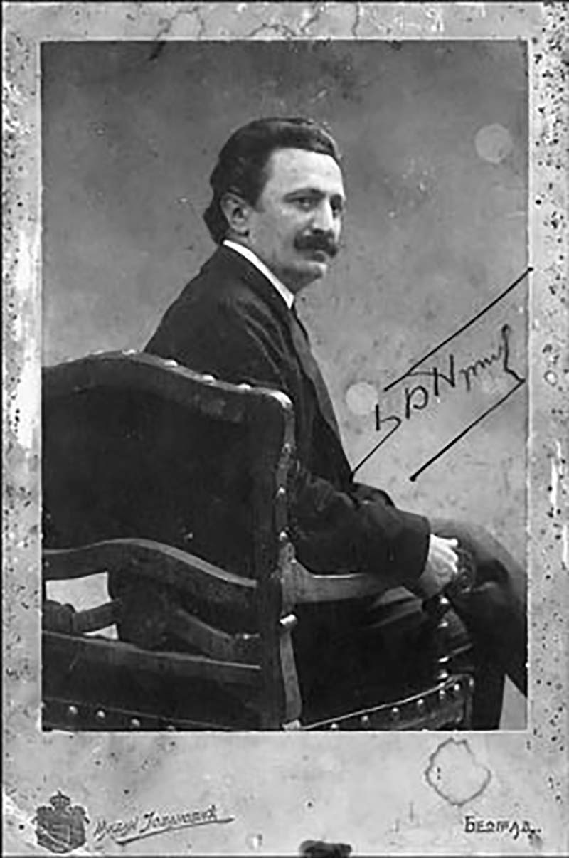 Branislav Nušić Galeri 2