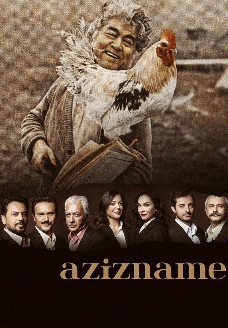 Azizname Poster