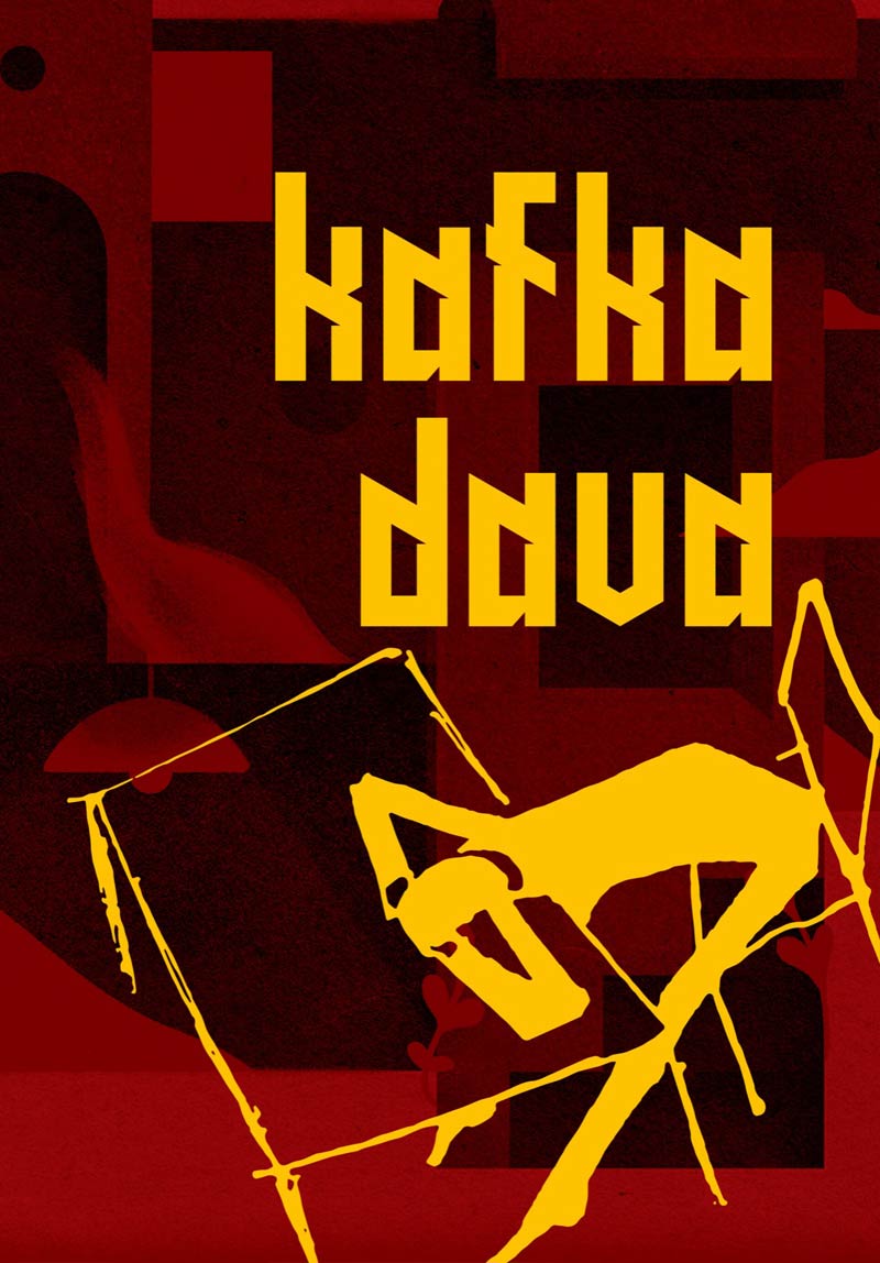 Dava Poster