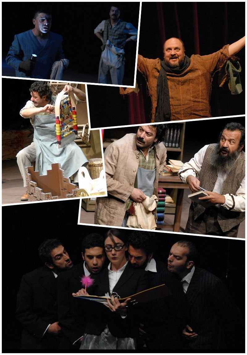 Gizler Çarşısı Poster