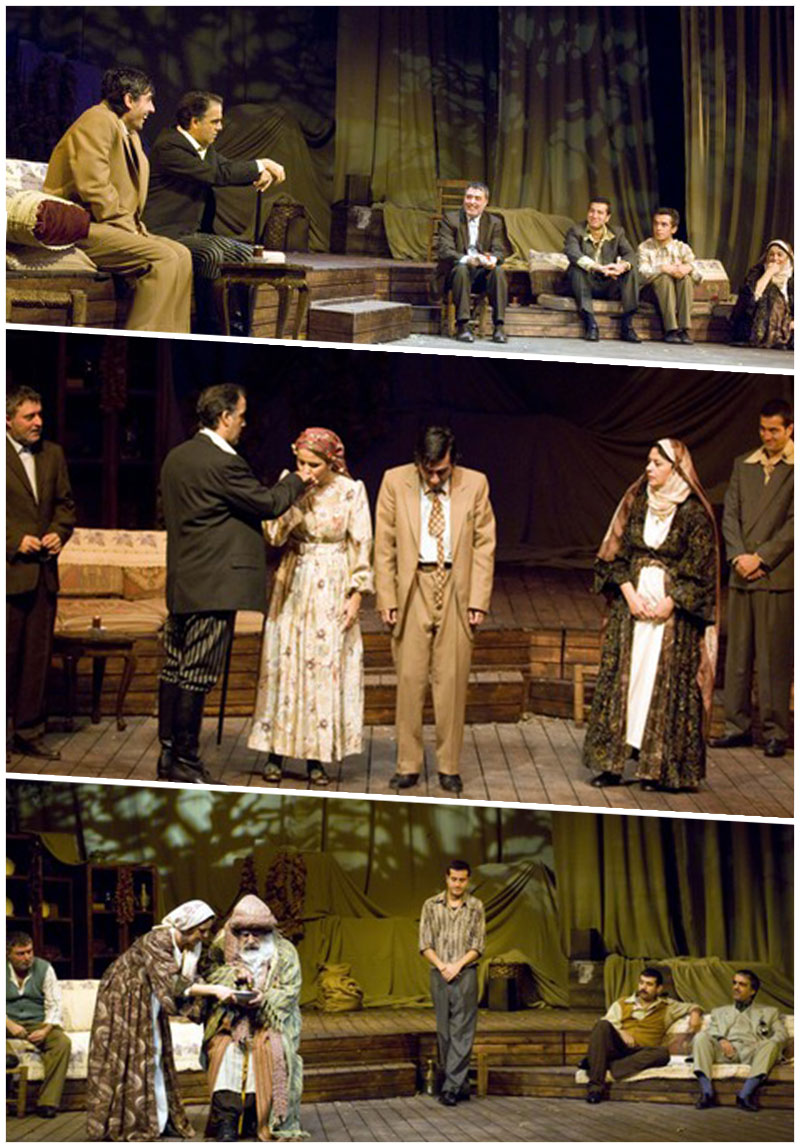 Gül'e Ağıt Poster