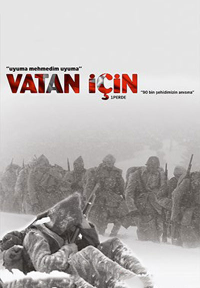 Vatan İçin Poster