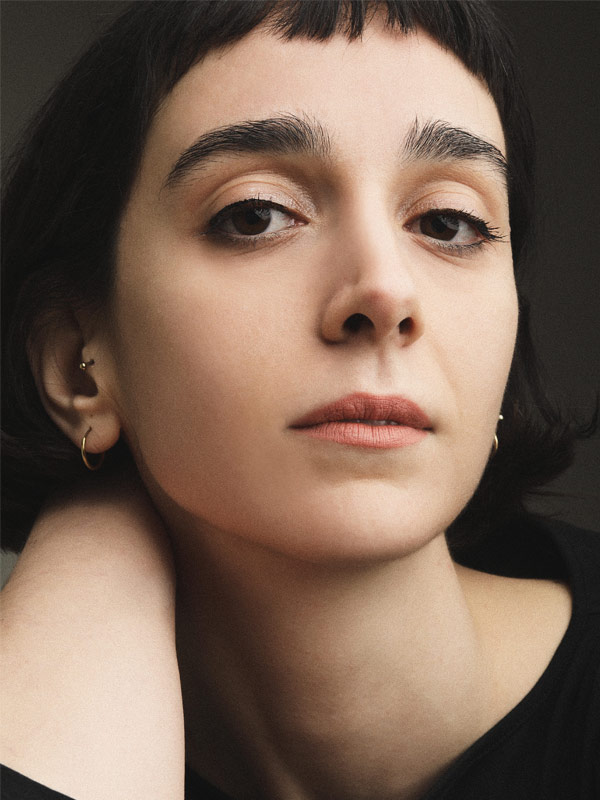 Ekin Tunçeli