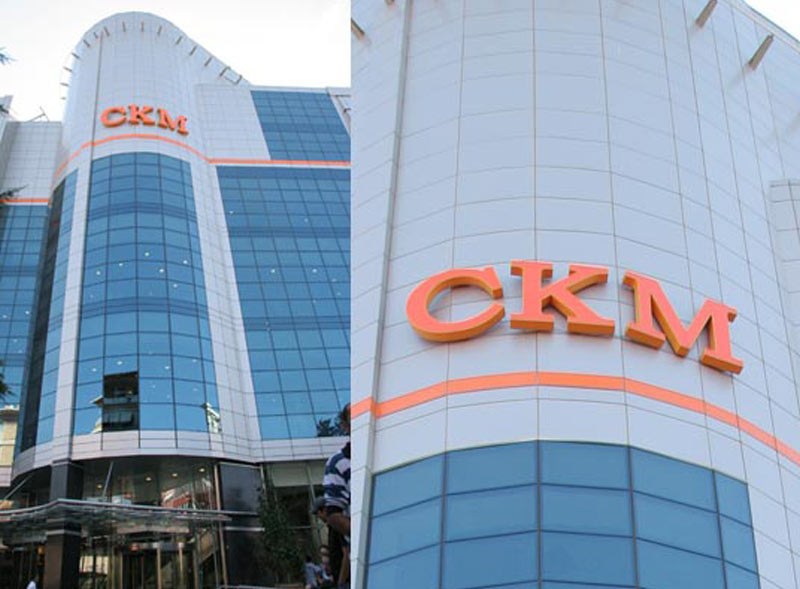 Caddebostan Kültür Merkezi Galeri 2