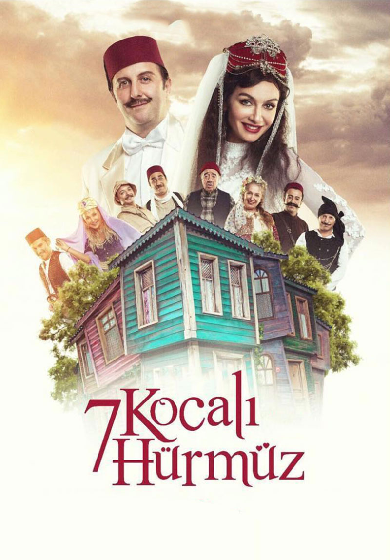 7 Kocalı Hürmüz Poster