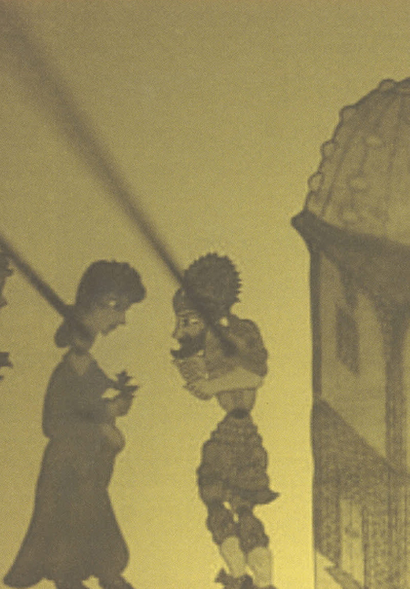 Çifte Hamamlar Poster