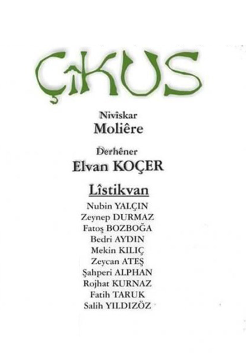 Çikus Poster