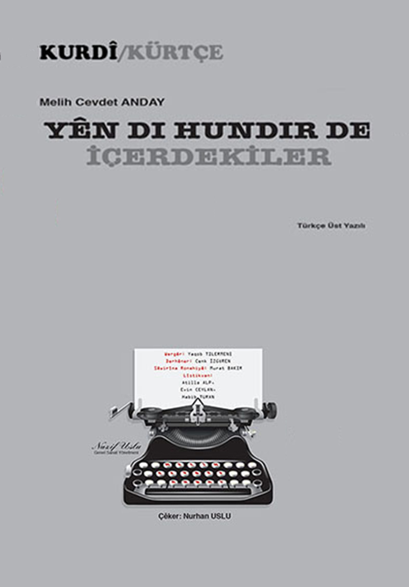 Dı Hundır De - İçerdekiler Poster