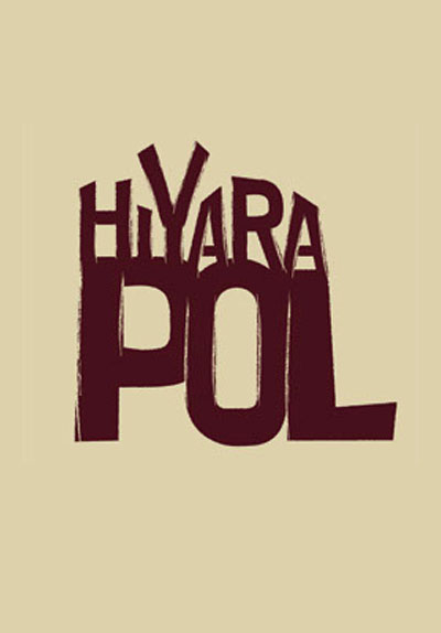 Hıyarapol Poster