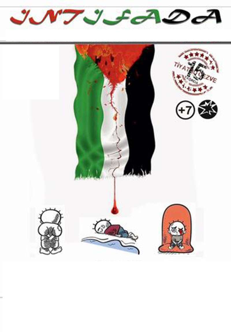 İntifada Poster