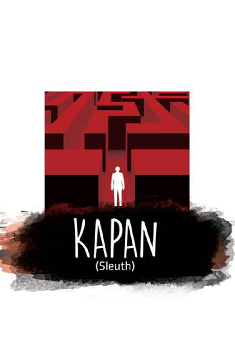 Kapan (Sleuth) Poster