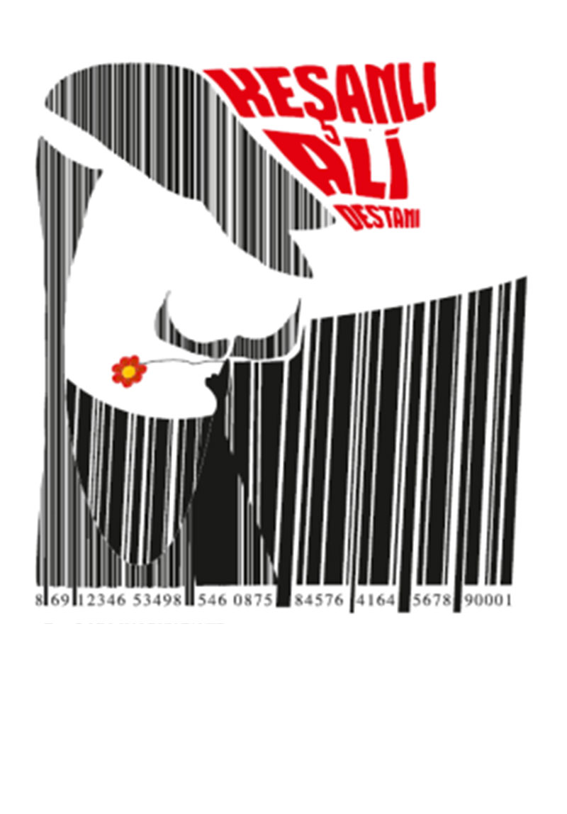 Keşanlı Ali Destanı Poster