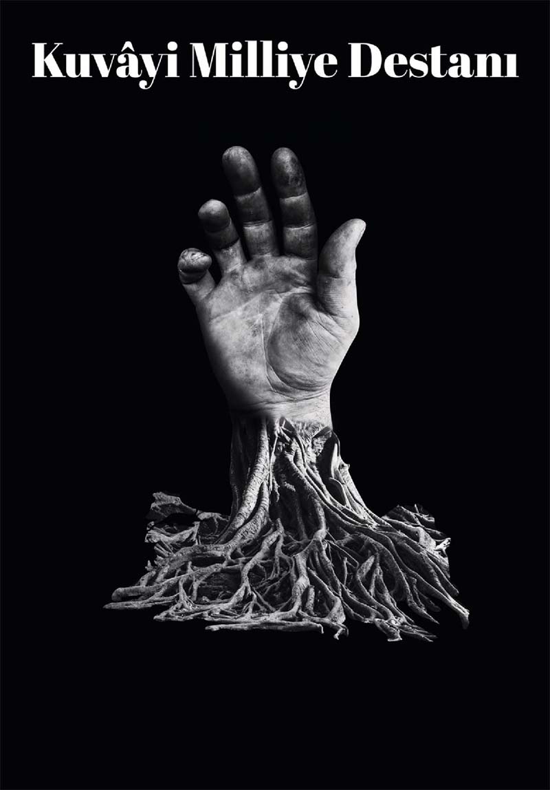 Kuvayi Milliye Destanı Poster