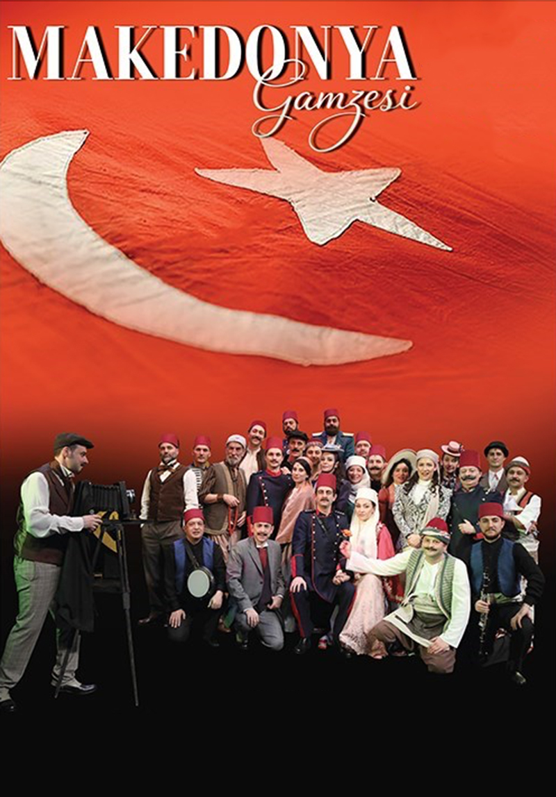 Makedonya Gamzesi Poster