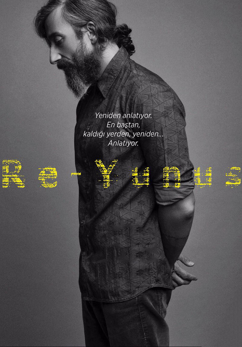 Re-Yunus! Poster