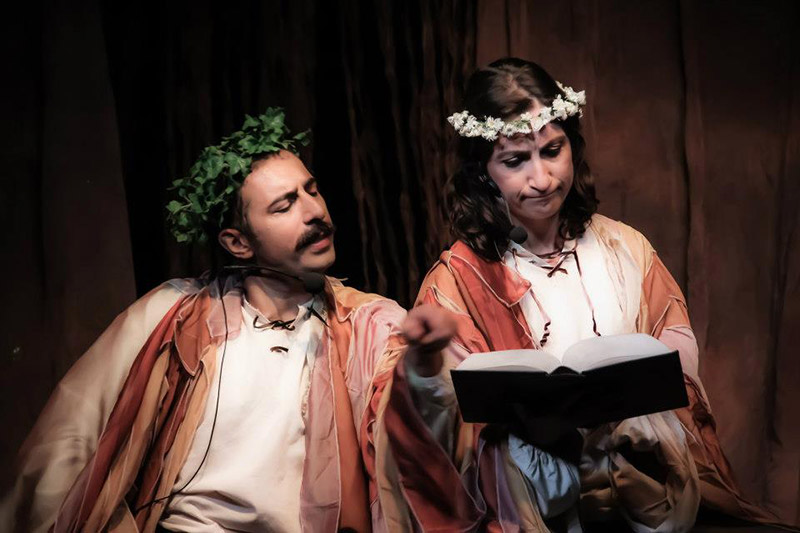 Selam Sana Shakespeare Galeri 6
