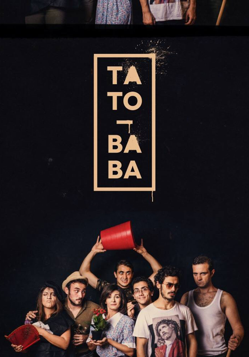 Tato-Baba Poster